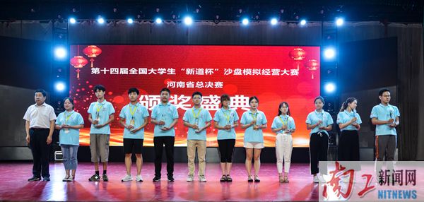 2018-06-07_101156_244496.jpg 图片2.jpg